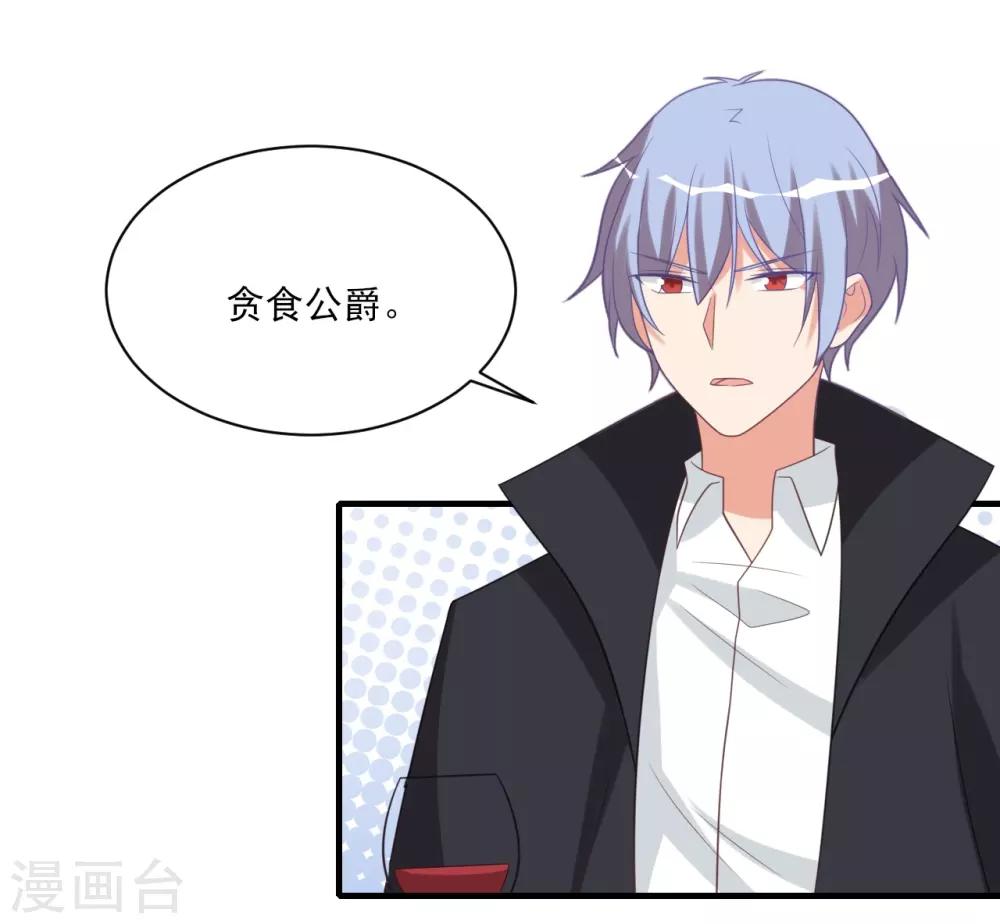 第65话-第65话