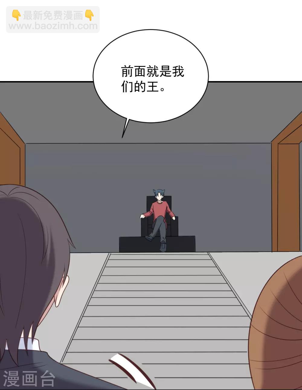 第77话-第77话