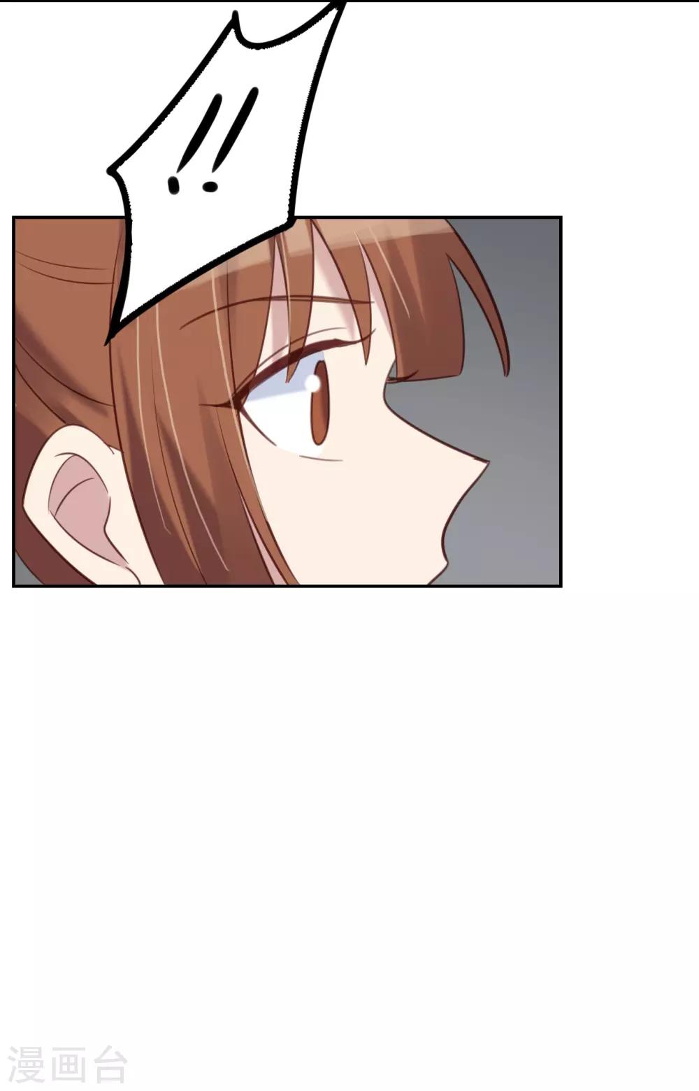 第77话-第77话