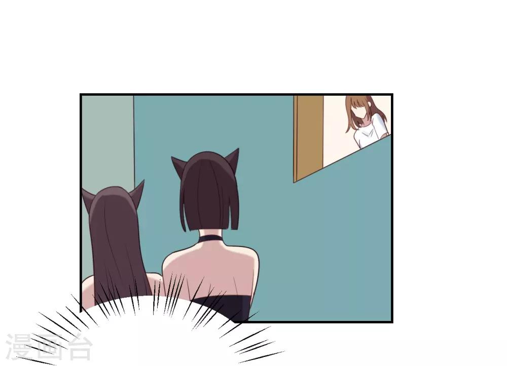 第77话-第77话