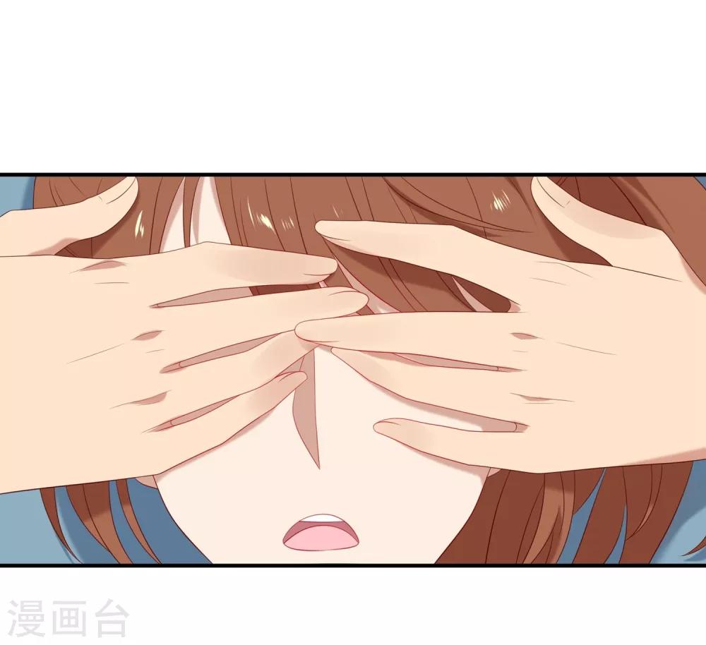 第9话-第9话