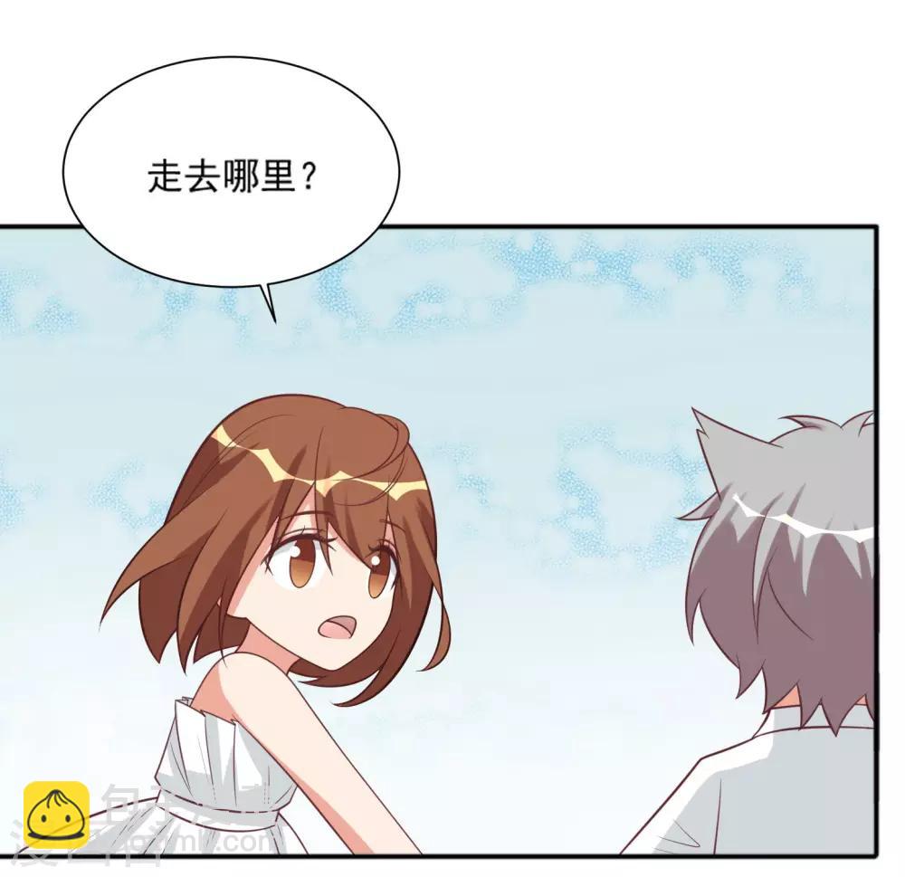 第87话-第87话