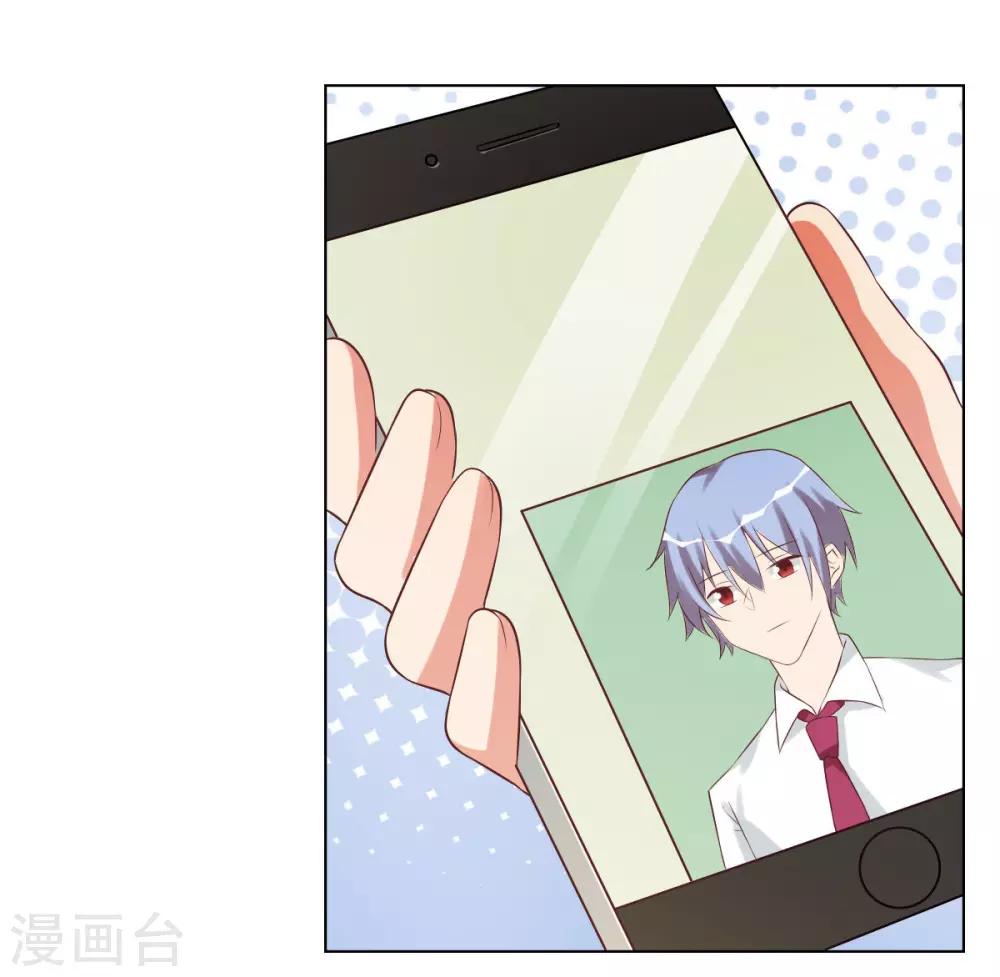 第89话-第89话