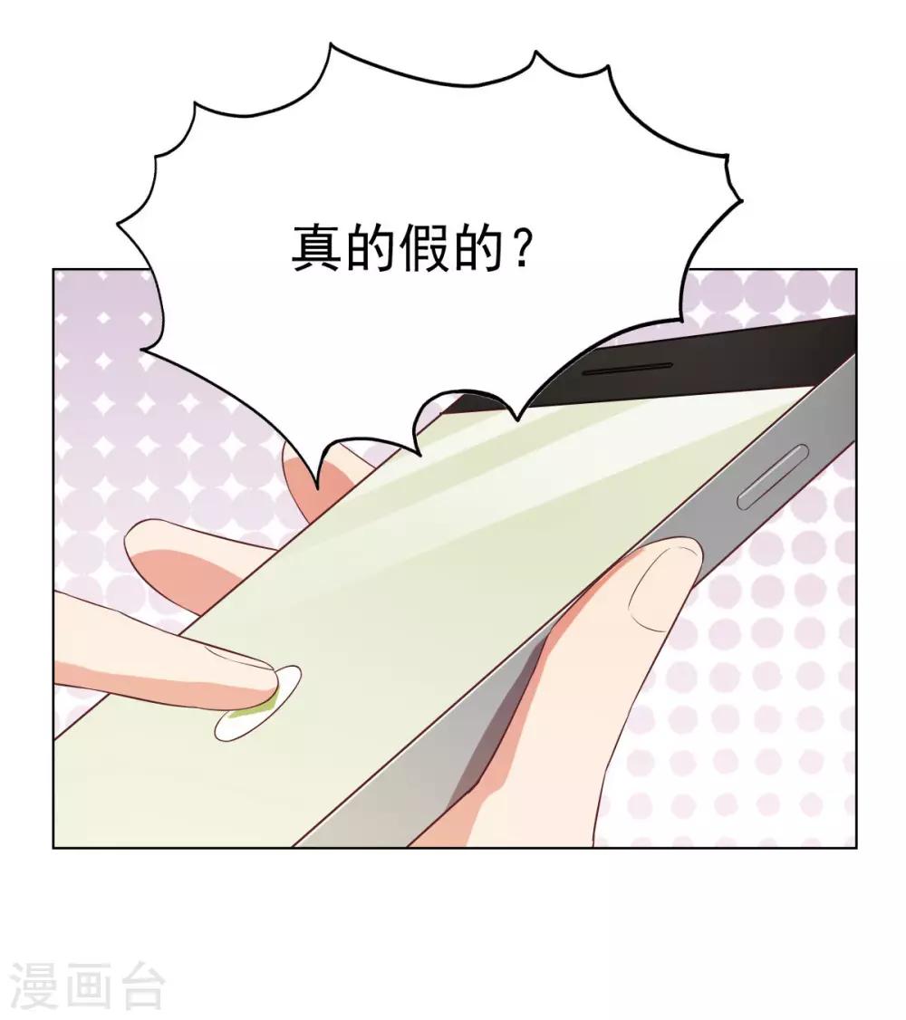 第89话-第89话