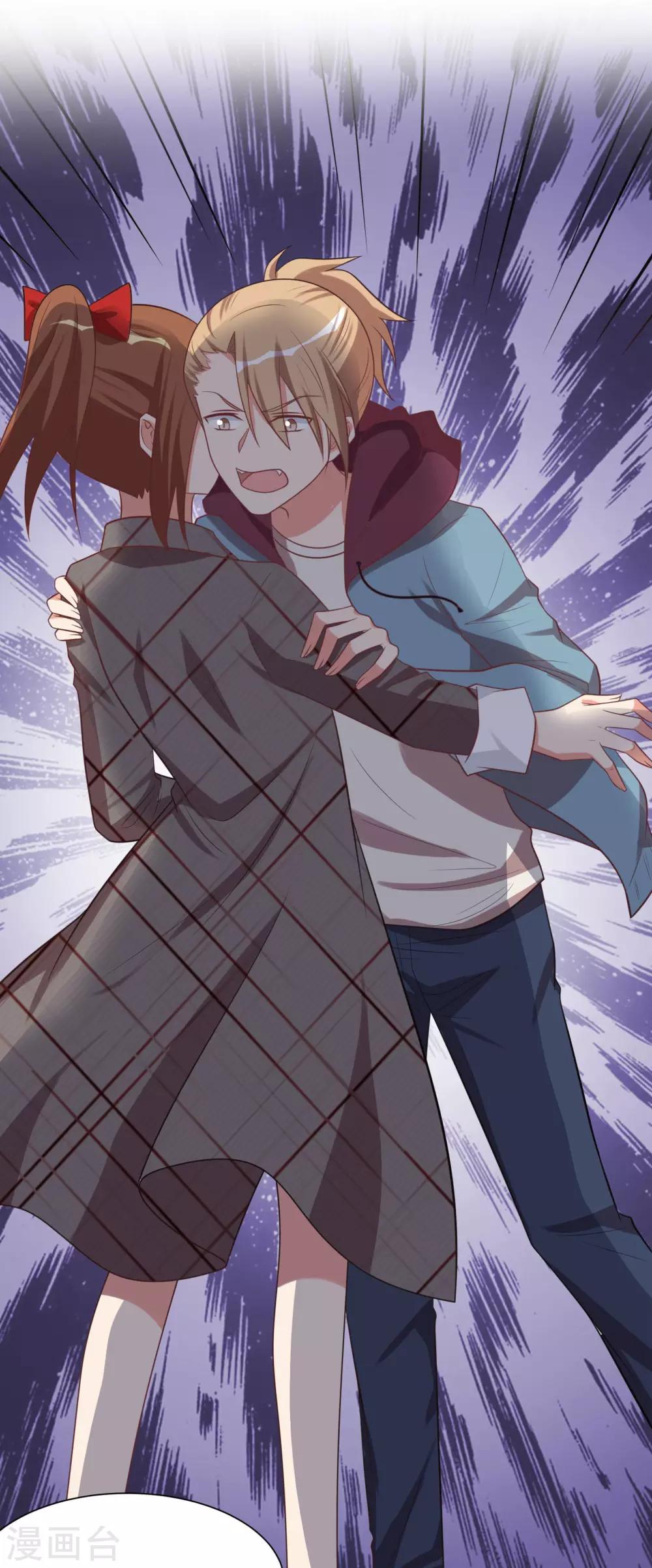 第91话-第91话