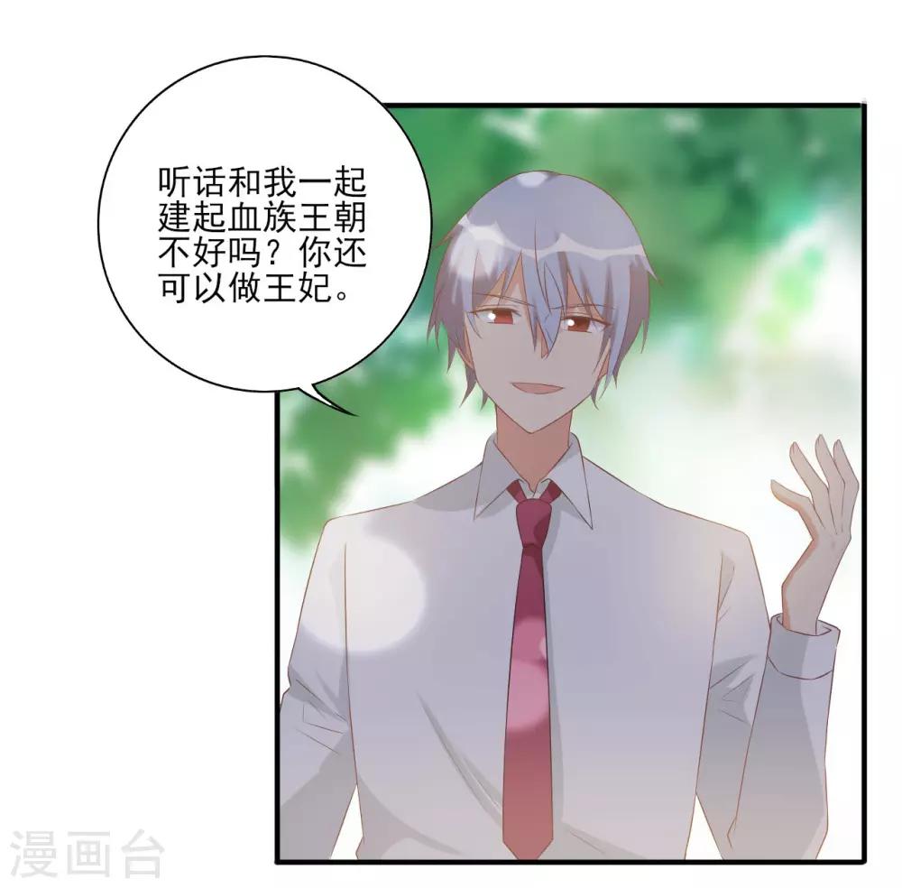 第93话-第93话