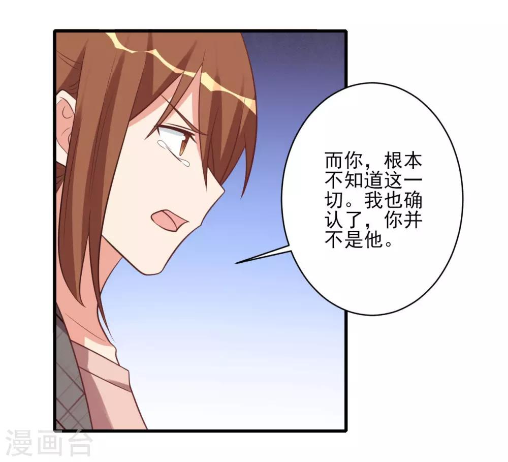 第93话-第93话