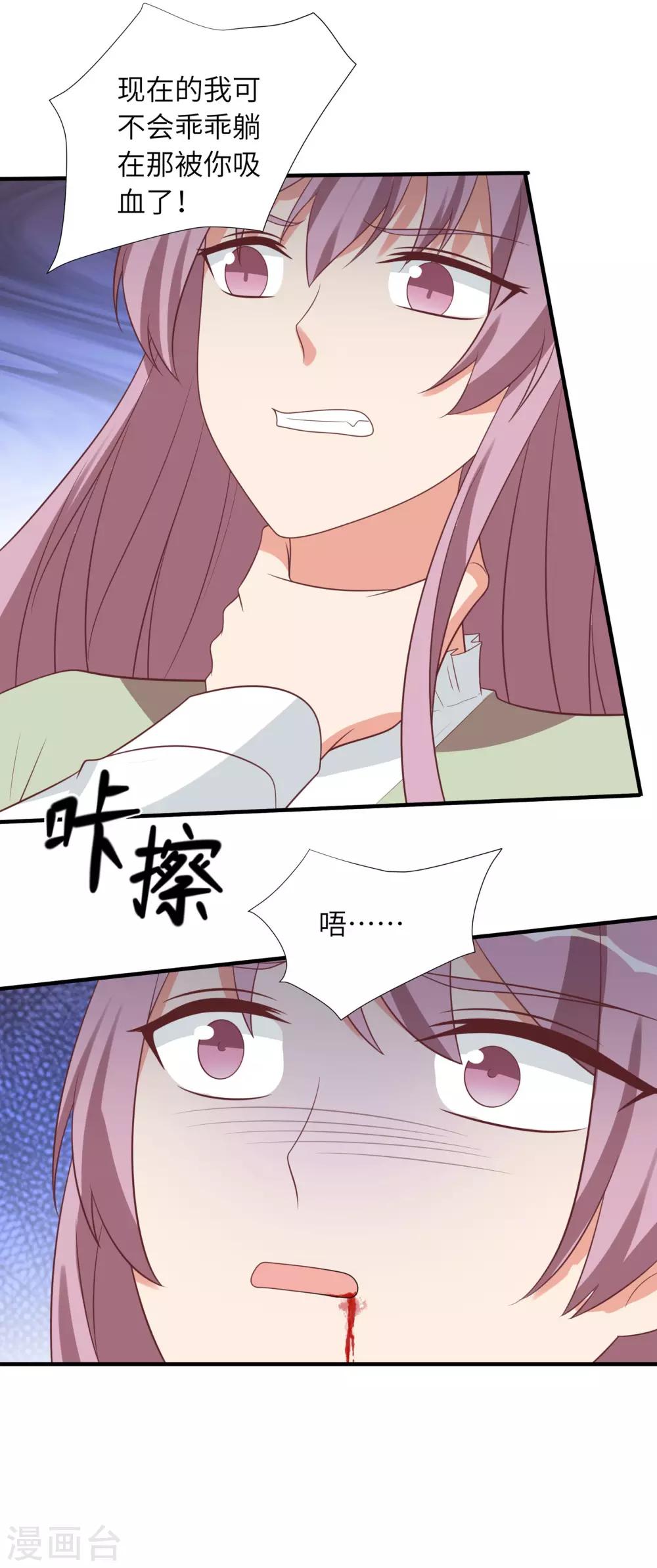 第95话-第95话