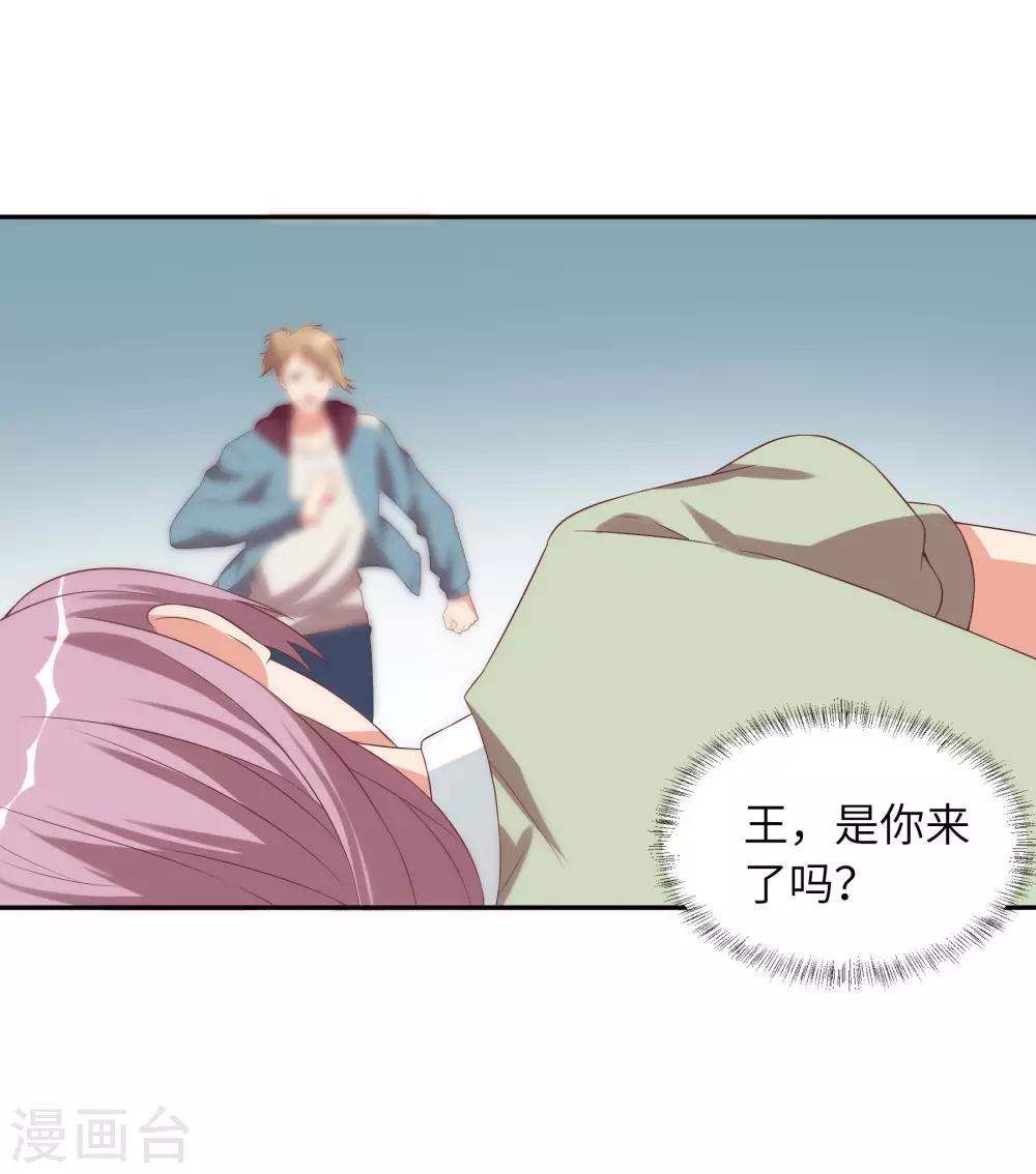 第95话-第95话