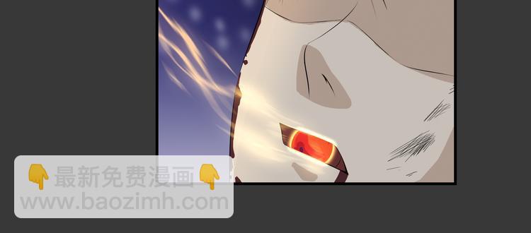 第18话 师命难违(1/2)-第19话