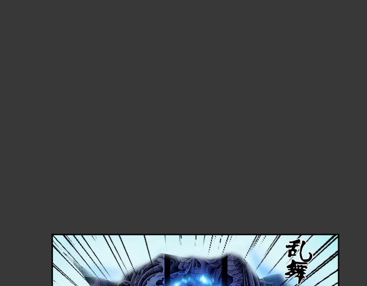第20话 波罗夷02-第21话