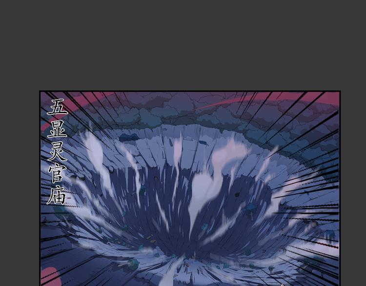 第20话 波罗夷02-第21话