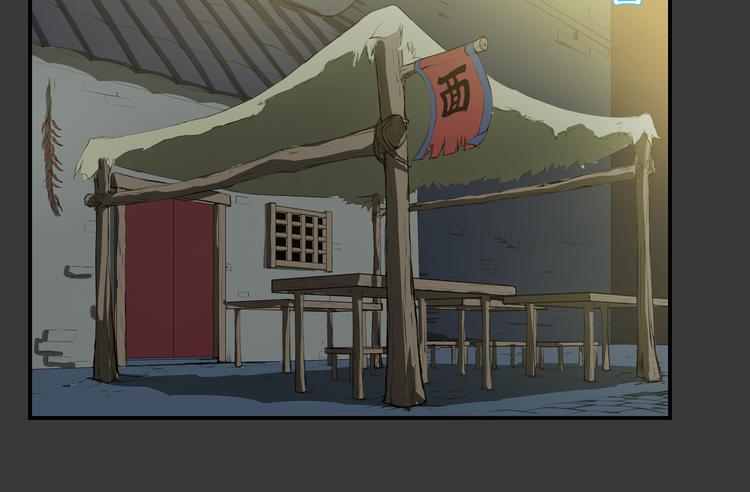 第26话 幻象(1/2)-第27话