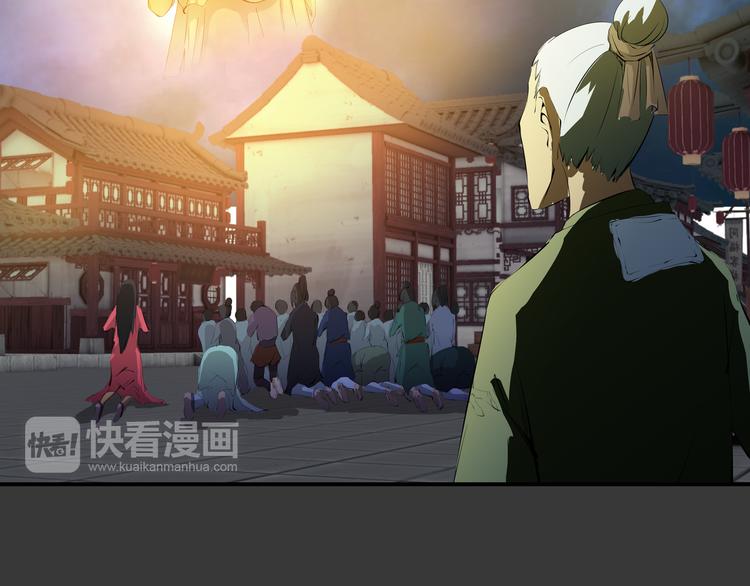 第26话 幻象(1/2)-第27话