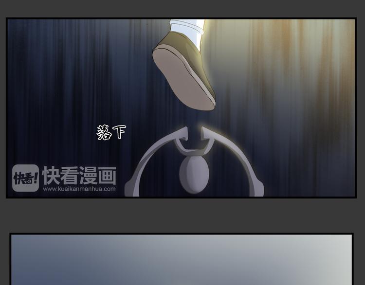 第26话 幻象(1/2)-第27话