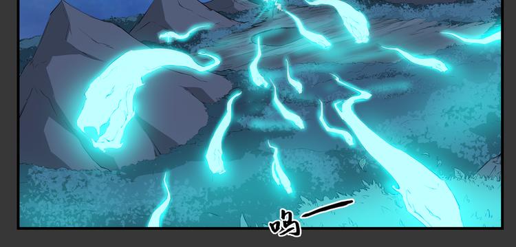 第34话 极变(1/2)-第35话