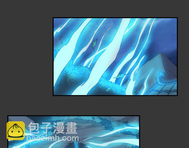 第34话 极变(1/2)-第35话
