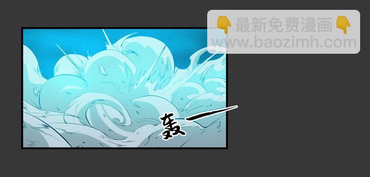 第34话 极变(1/2)-第35话