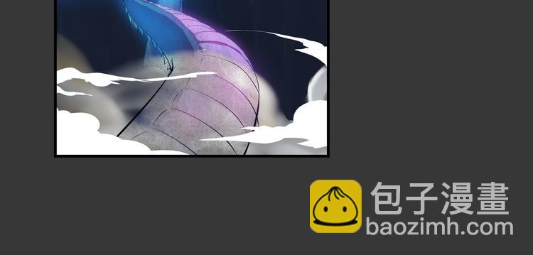 第34话 极变(1/2)-第35话