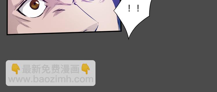 第38话 毁灭(1/3)-第39话