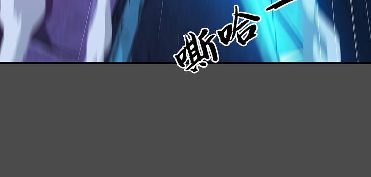 第38话 毁灭(1/3)-第39话