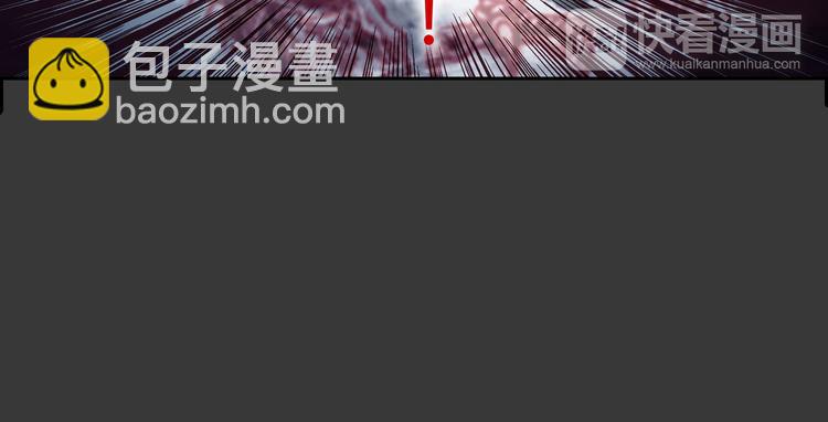 第4话 救人(1/2)-第5话
