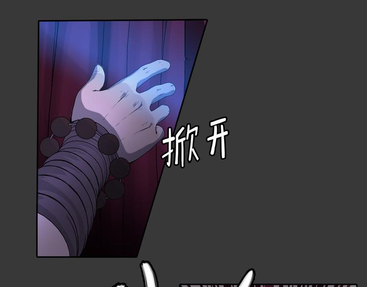 第4话 救人(1/2)-第5话