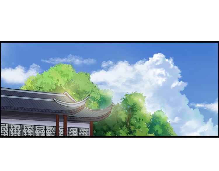 第6话 溪儿！(1/2)-第47话