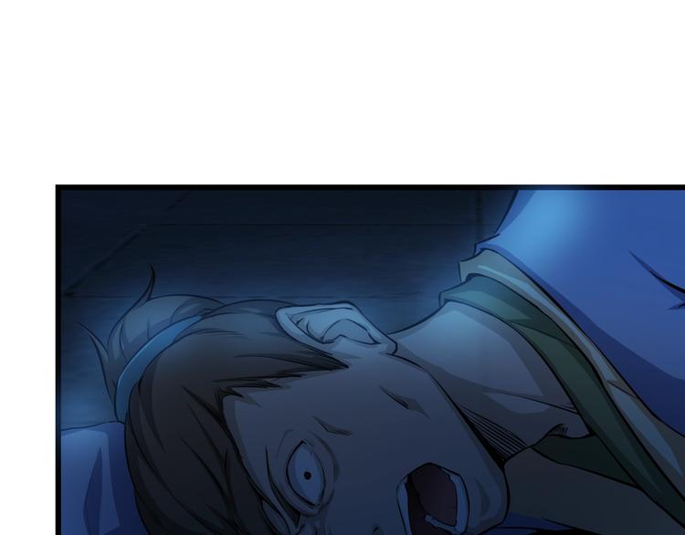 第10话 凝点！(1/2)-第51话