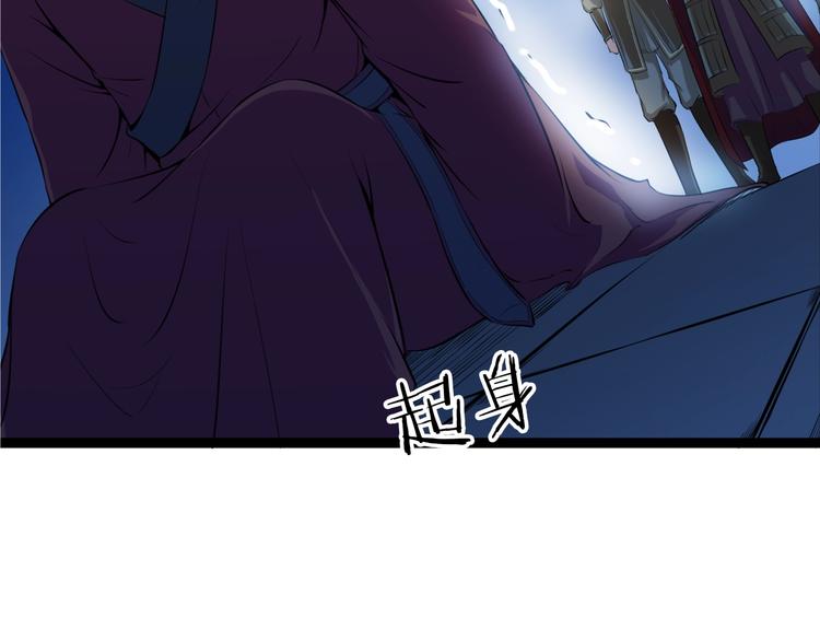 第10话 凝点！(1/2)-第51话
