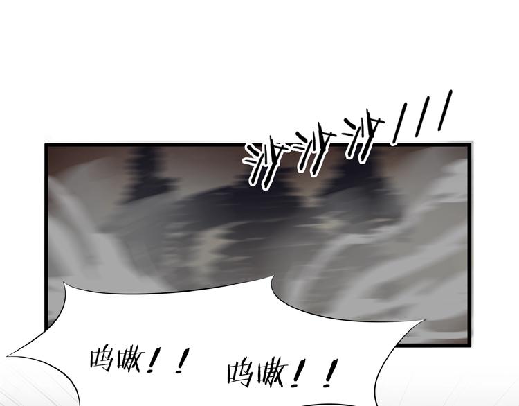 第12话 新账旧账一起算！(1/3)-第53话