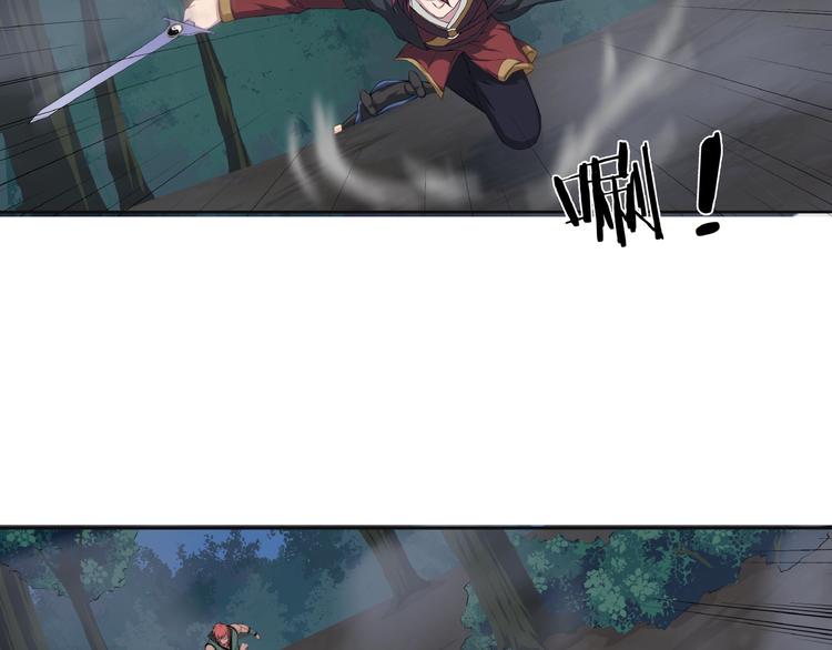第14话 突变！(1/3)-第55话