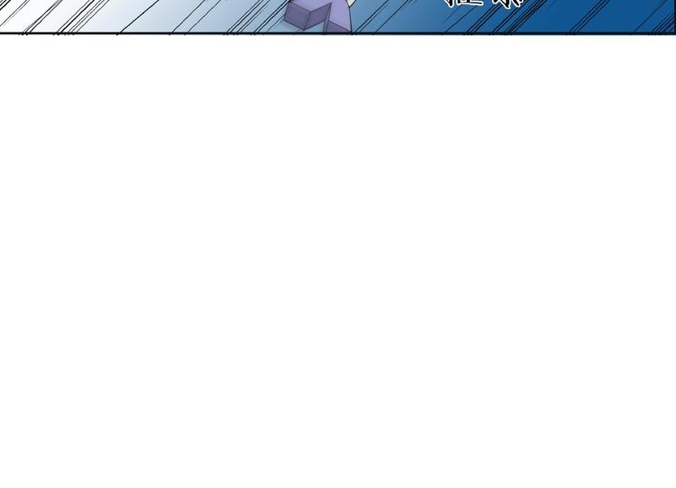 第14话 突变！(1/3)-第55话