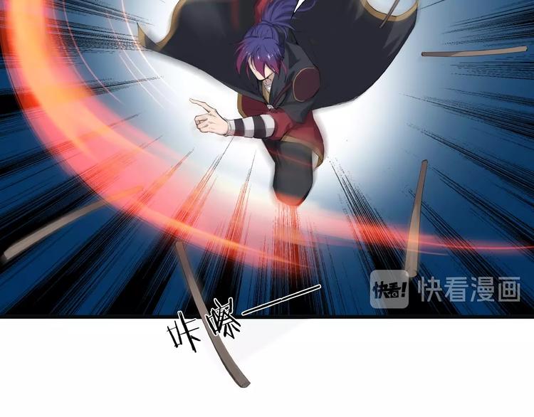 第14话 突变！(1/3)-第55话