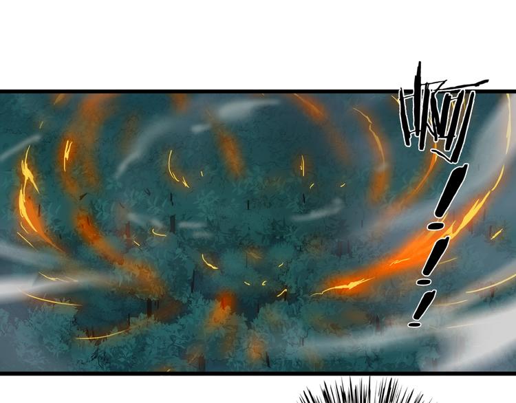 第14话 突变！(1/3)-第55话