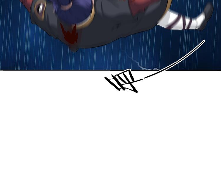 第16话 勾陈！(1/2)-第57话