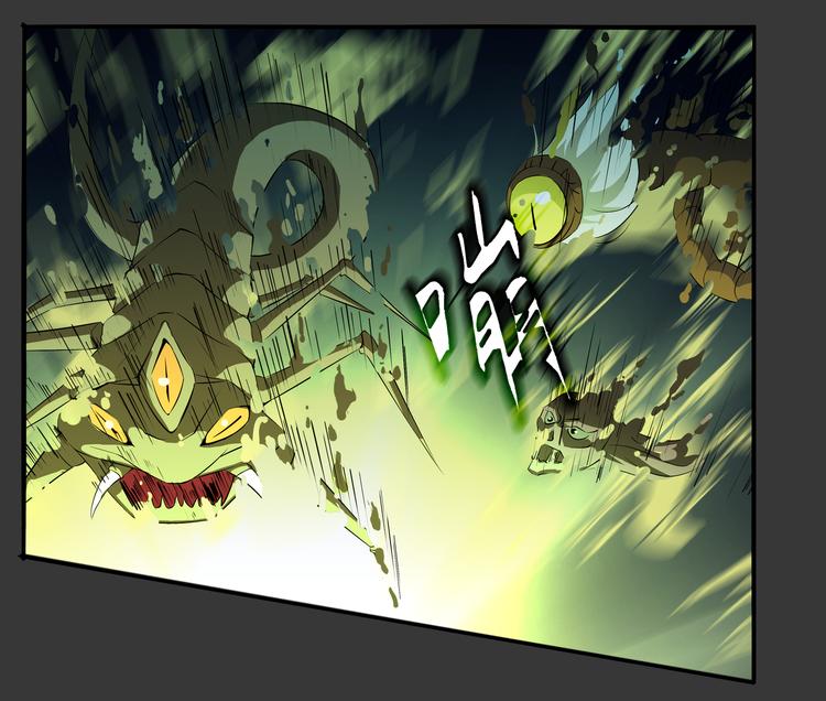 第6话 相信-第7话