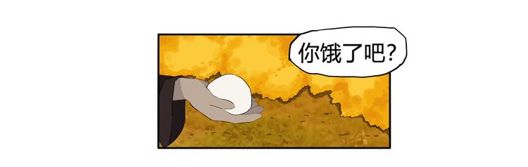 第6话 相信-第7话