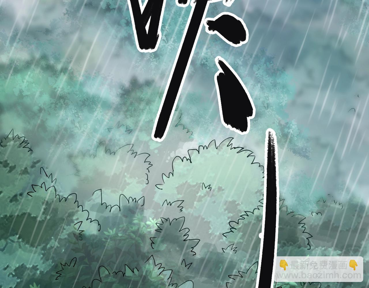 第1话 我杀敌就成神！(1/3)-第1话