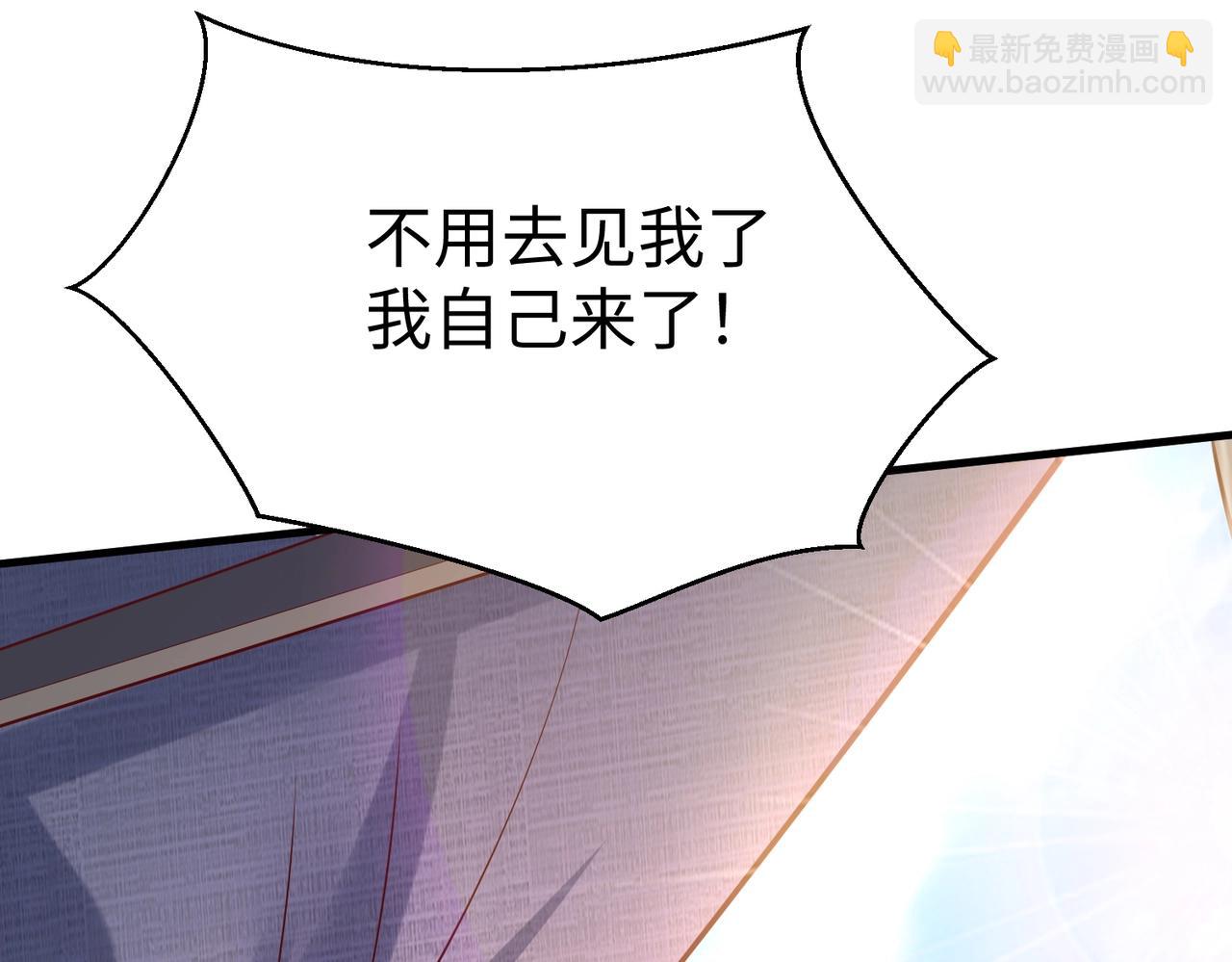 第11话 这药也太神了吧？(1/3)-第11话