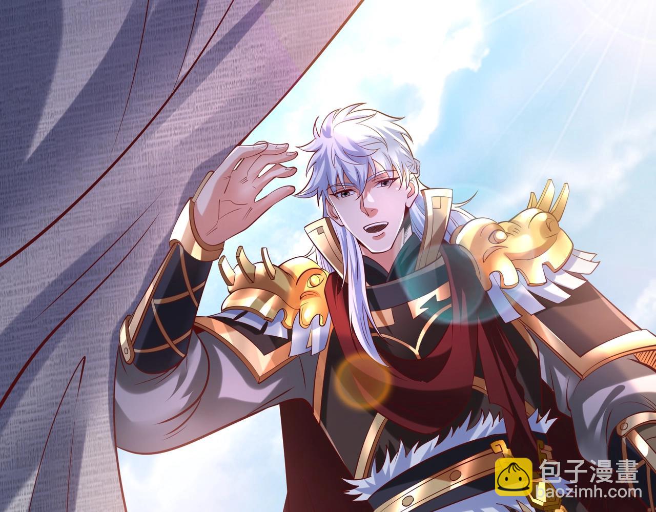 第11话 这药也太神了吧？(1/3)-第11话