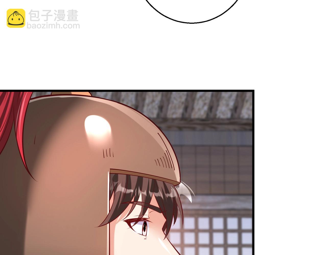 第11话 这药也太神了吧？(1/3)-第11话