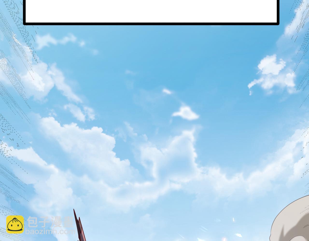 第11话 这药也太神了吧？(1/3)-第11话