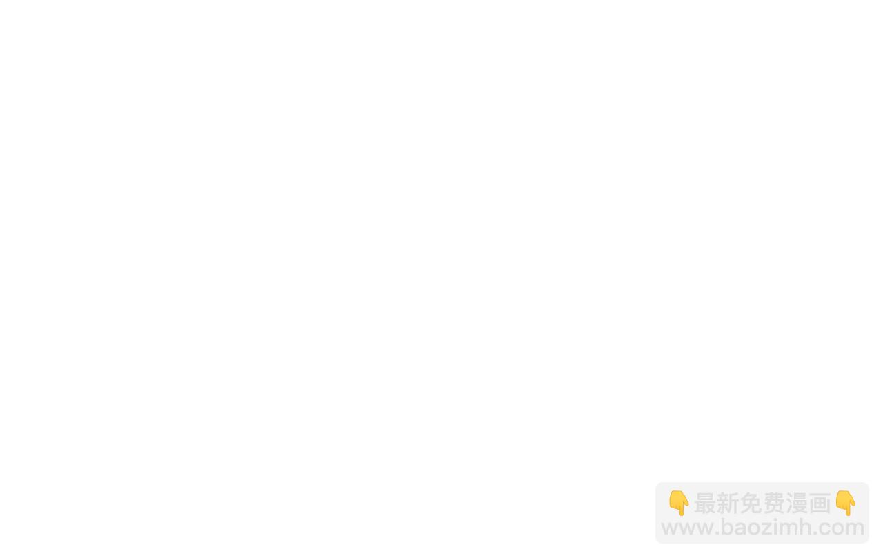 第11话 这药也太神了吧？(1/3)-第11话