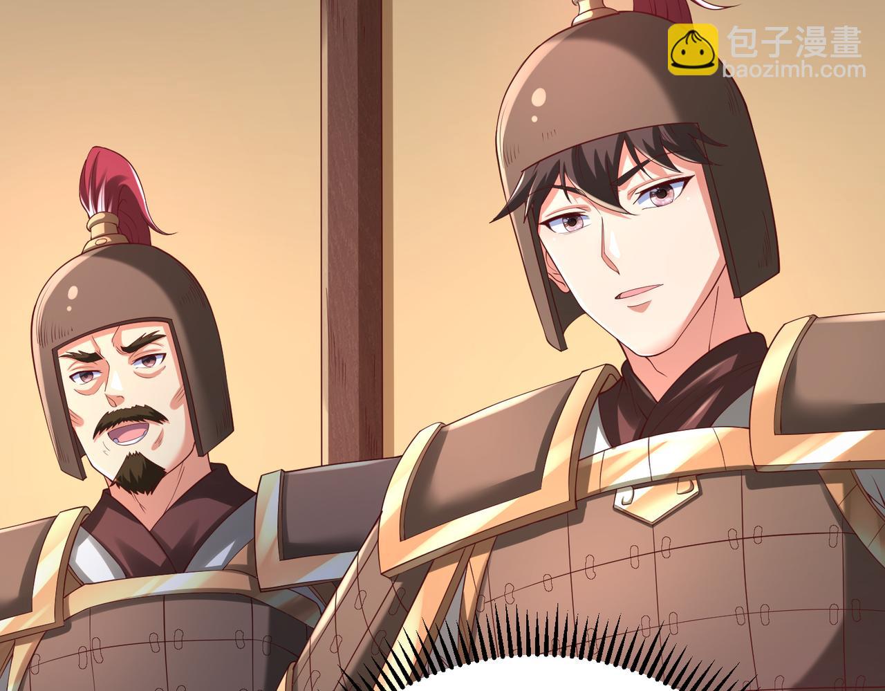 第11话 这药也太神了吧？(1/3)-第11话