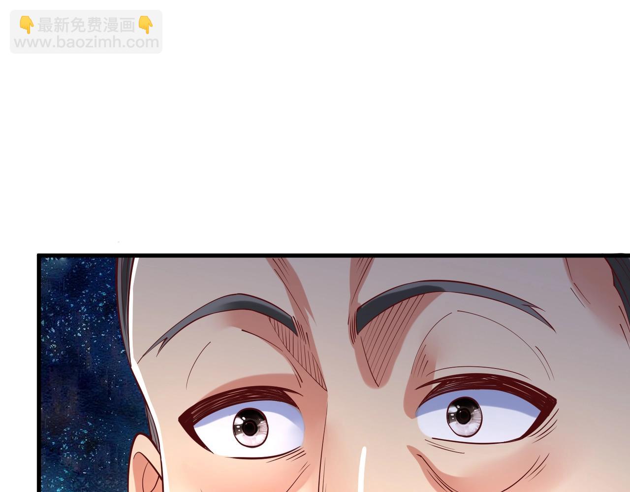 第11话 这药也太神了吧？(1/3)-第11话
