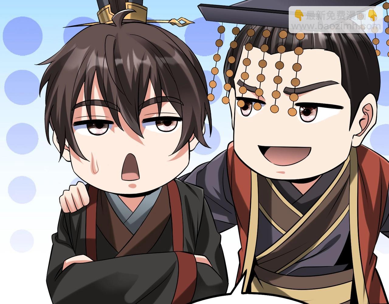 第101话 你小子在老爹面前还装蒜？！(1/3)-第101话