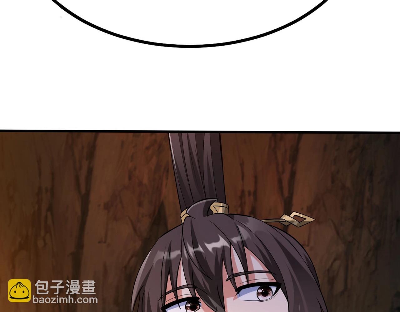 第101话 你小子在老爹面前还装蒜？！(1/3)-第101话