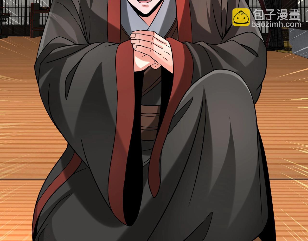 第103话 以身为饵？竟还有人想要我的命？！(1/4)-第103话
