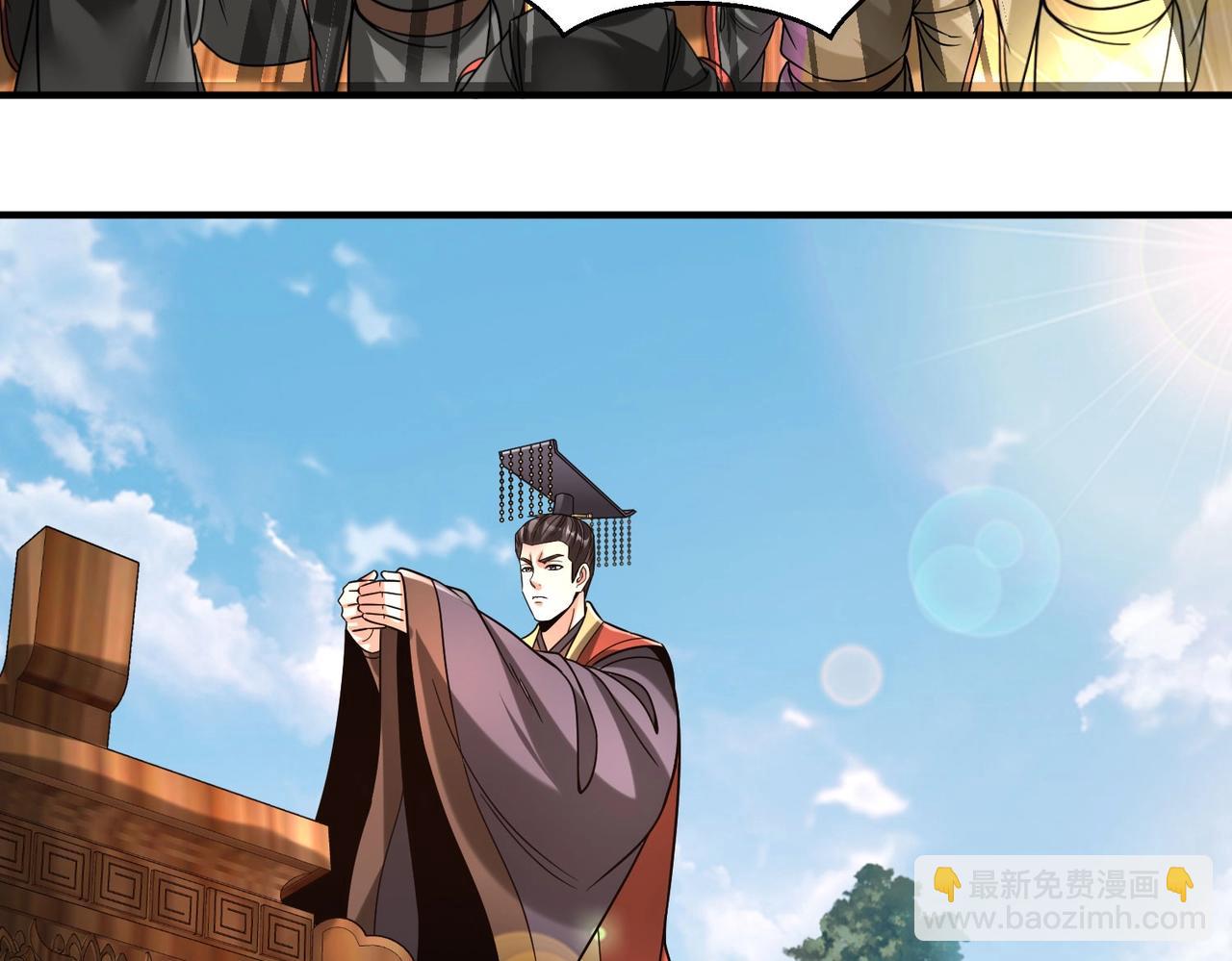 第103话 以身为饵？竟还有人想要我的命？！(1/4)-第103话